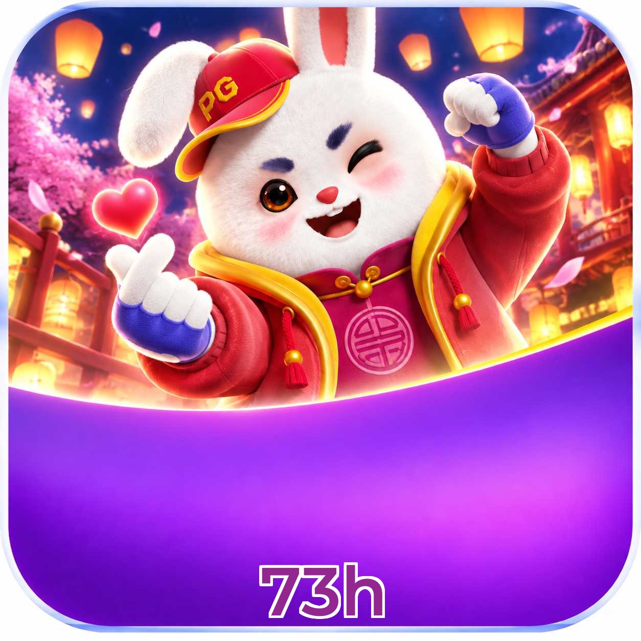 FAQ Download